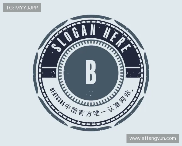 关于beats365官方网站